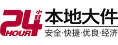 新民8-500吨吊车出租起重吊装公司